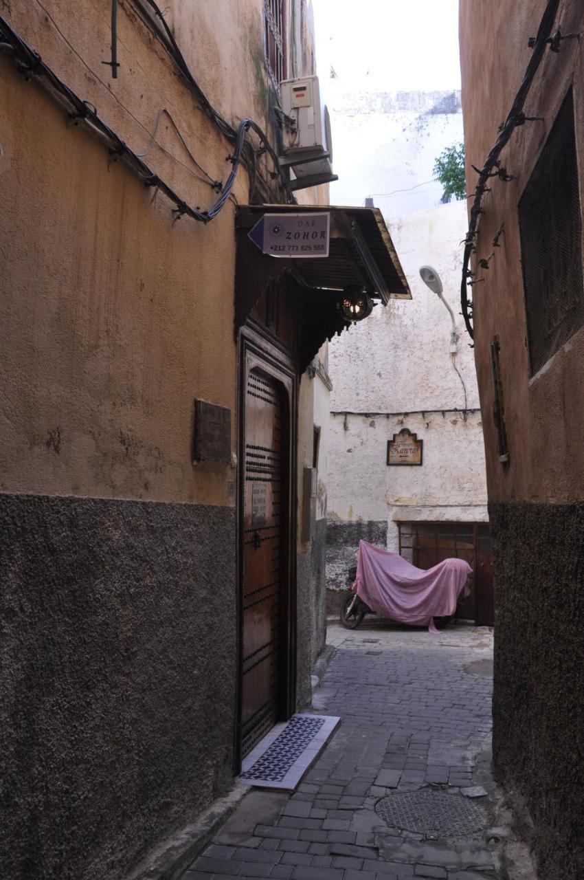 Maison D'Hotes Zohor Fez Kültér fotó